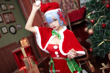 [日奈娇cos]甜蜜教主日奈娇蕾姆圣诞cosplay套图图片在线欣赏-BG
