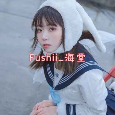 Fushii_海堂cos合集图包资源14套[持续更新] IMG7
