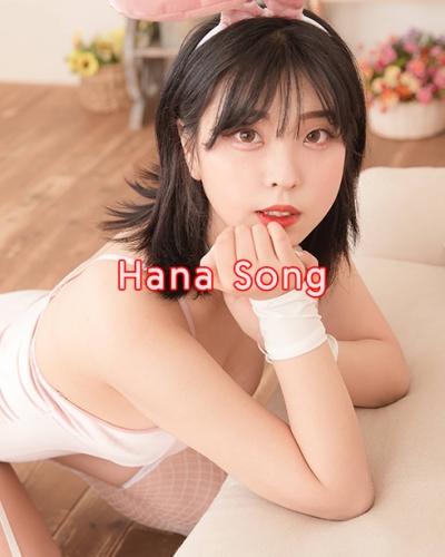 Hana SongCOS合集图包资源19套[持续更新]